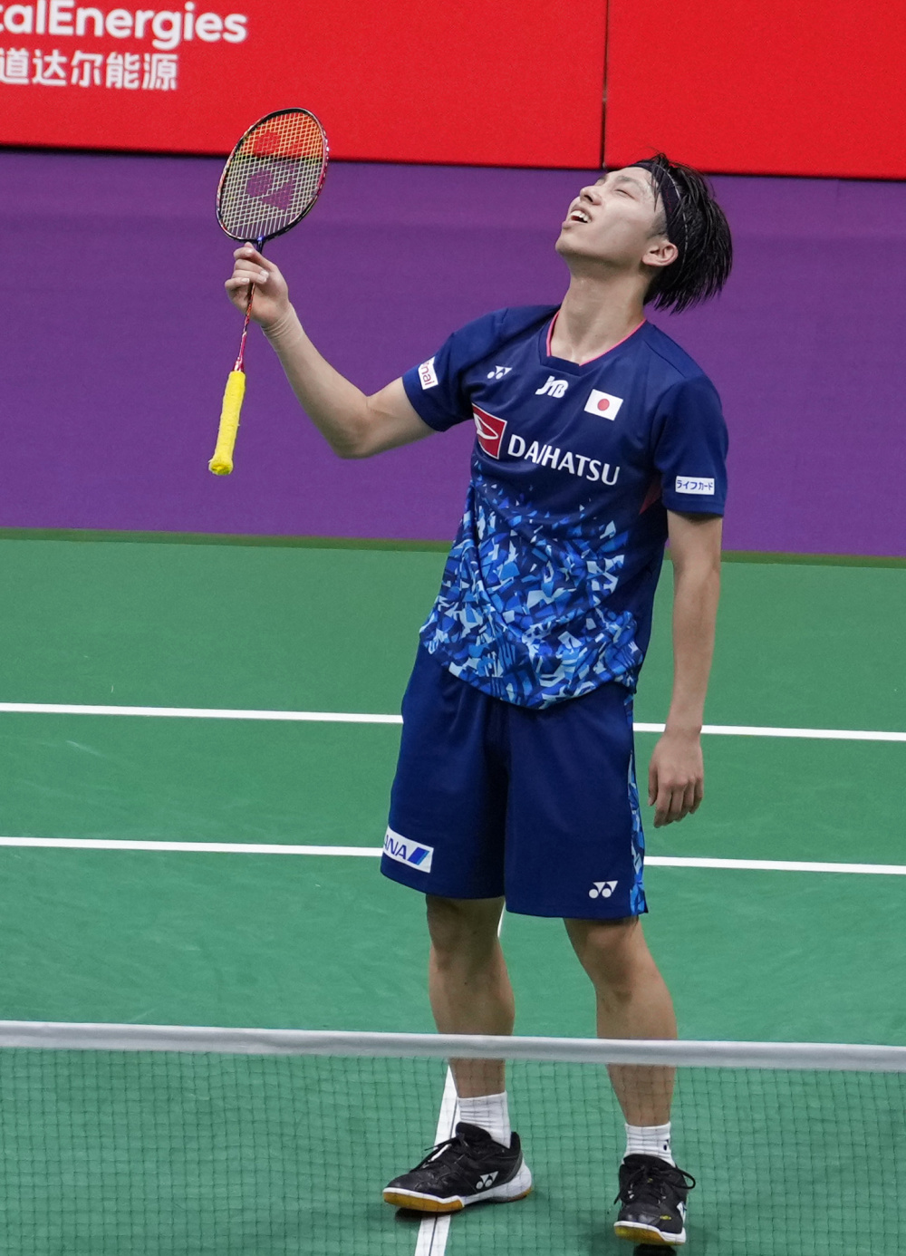 的战略意义 的战略意义