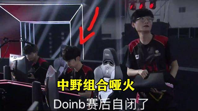 不付补偿金 不付补偿金