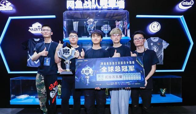 这个赛季 这个赛季