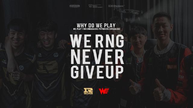 其他粤超联 其他粤超联