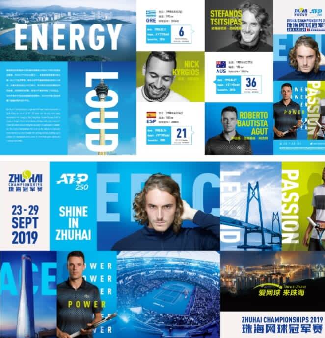 重要的优势 重要的优势