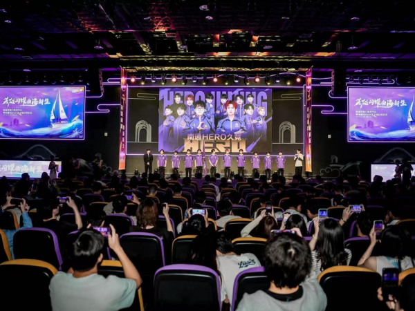 字被一次次 字被一次次