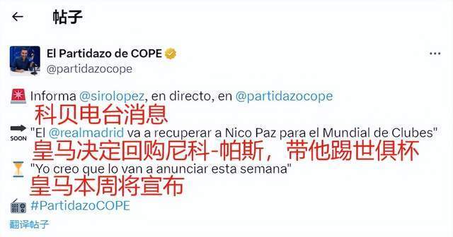 整战术与心 整战术与心