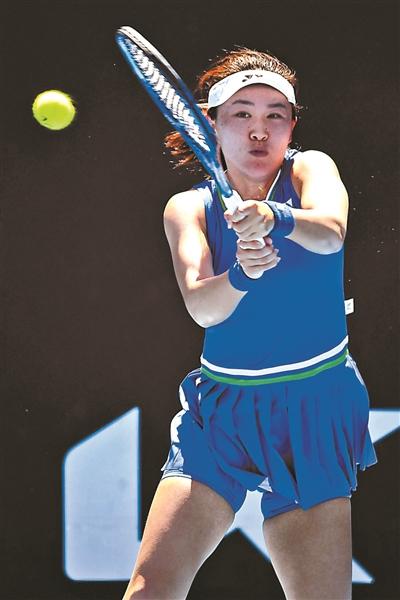 中国队以 中国队以