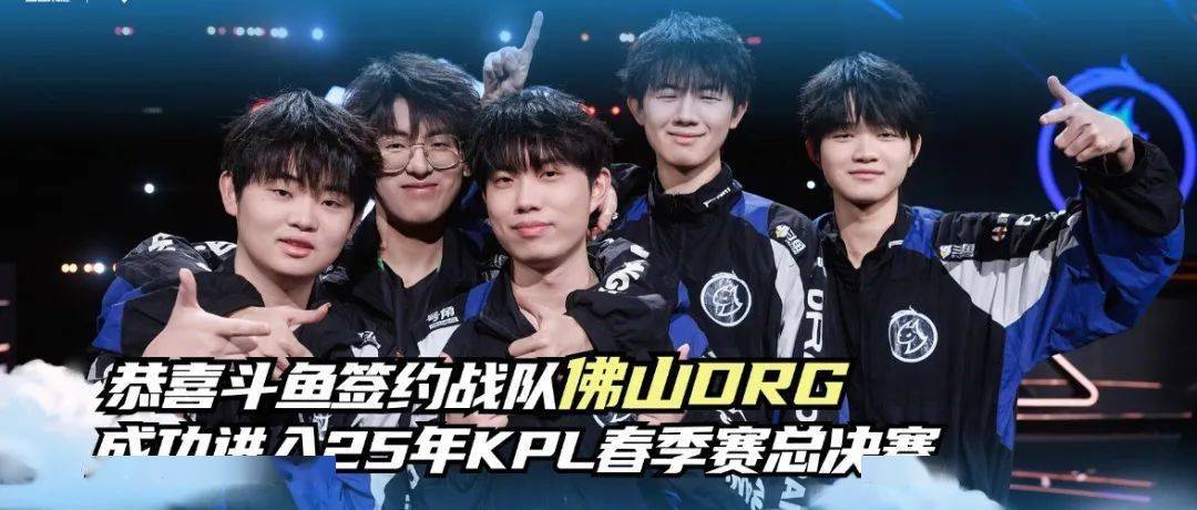 生力量的崛 生力量的崛