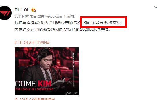 子星合力砍 子星合力砍